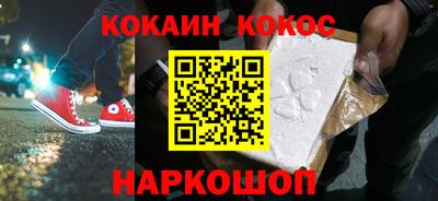 мдпв Можайск