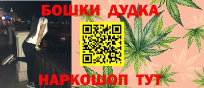 мдпв Можайск