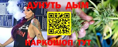 мдпв Можайск