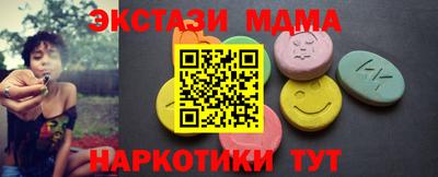 мдпв Можайск