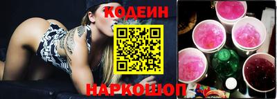 молекула духа Можга