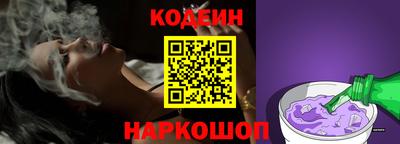молекула духа Можга
