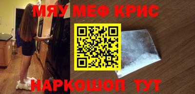 мдпв Можайск