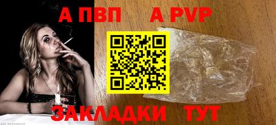 мдпв Можайск
