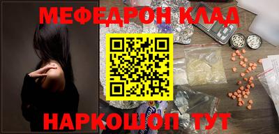 мдпв Можайск