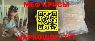 мдпв Можайск